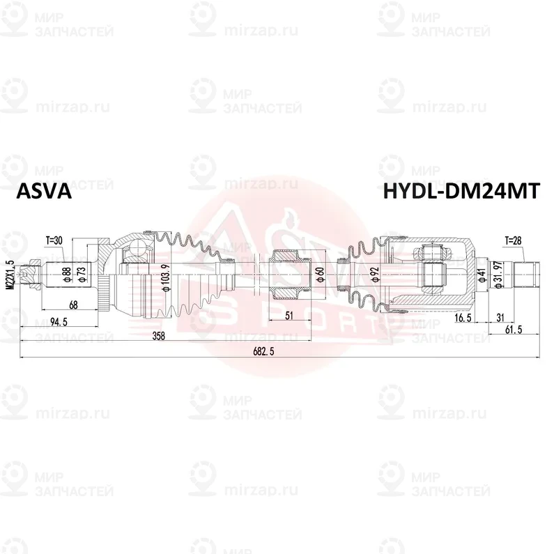 Запчасть ASVA HYDLDM24MT