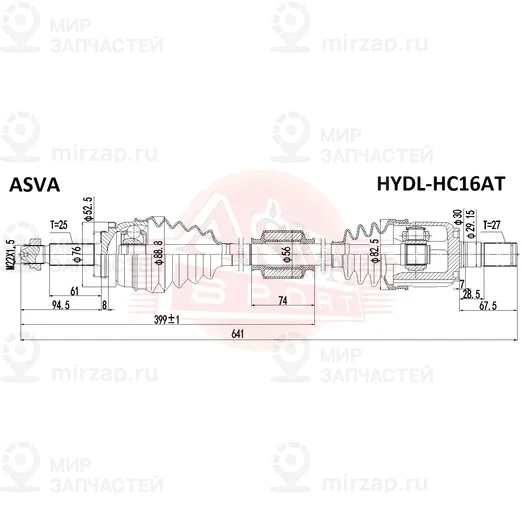 Запчасть ASVA HYDLHC16AT