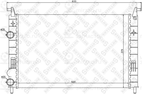 Запчасть STELLOX 1025699SX