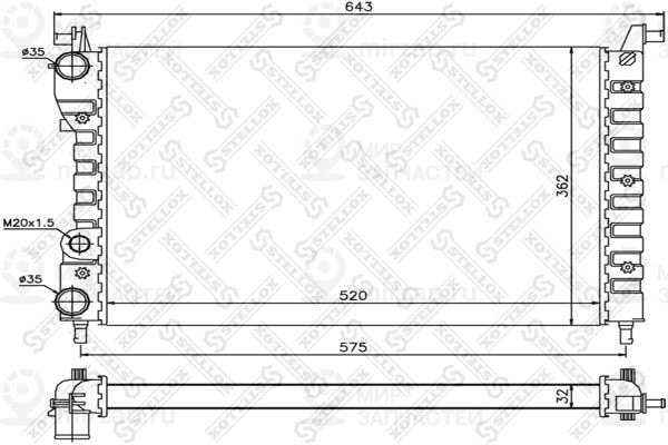 Запчасть STELLOX 1025734SX