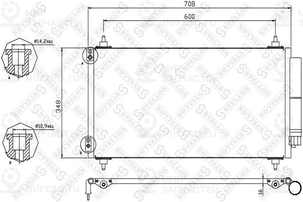 Запчасть STELLOX 1045410SX