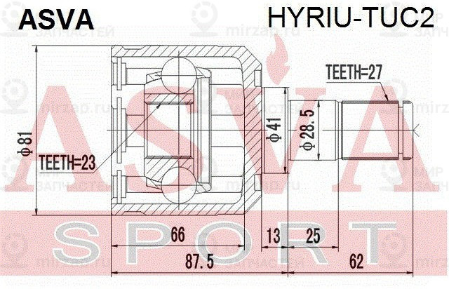 Запчасть ASVA HYRIUTUC2