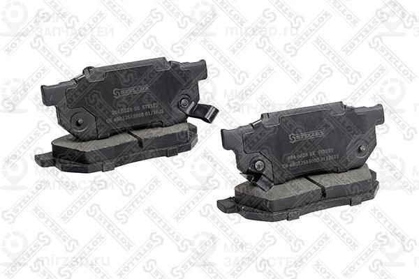 Запчасть STELLOX 204002BSX