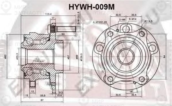 Запчасть ASVA HYWH009M