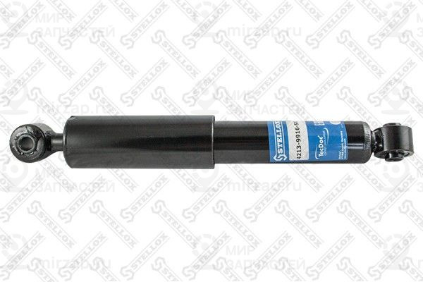 Запчасть STELLOX 42139916SX