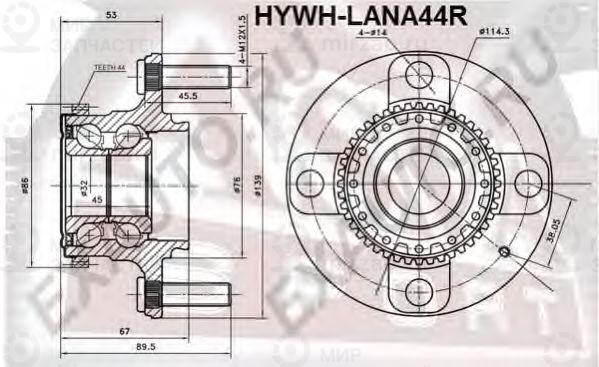 Запчасть ASVA HYWHLANA44R