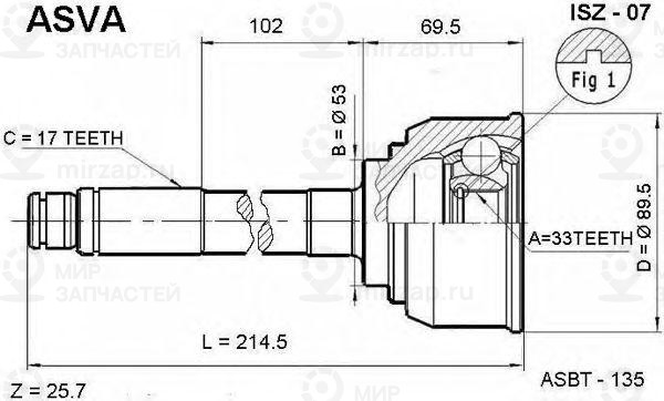 Запчасть ASVA ISZ07