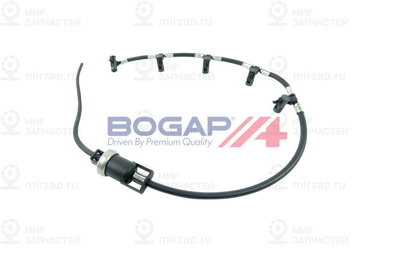 Запчасть BOGAP A1621101
