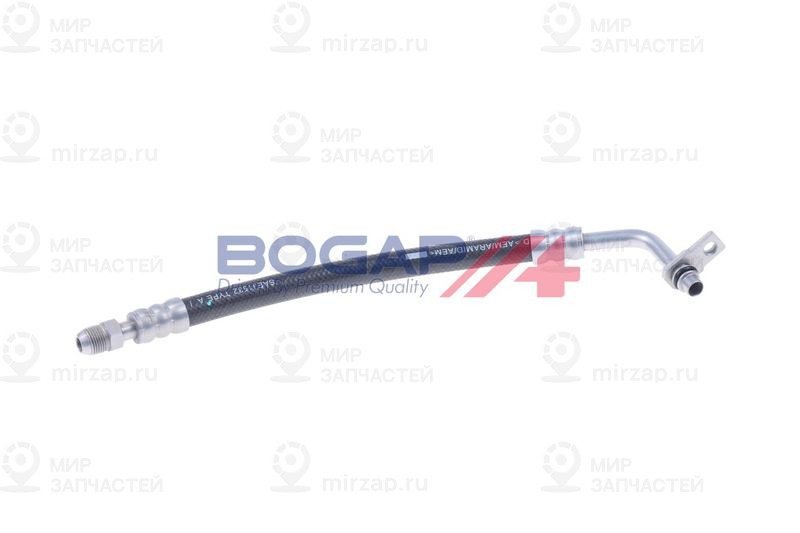 Трубка охлаждающей жидкости BOGAP A2123100