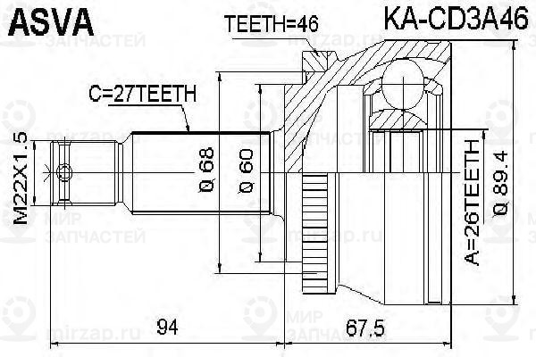Запчасть ASVA KACD3A46