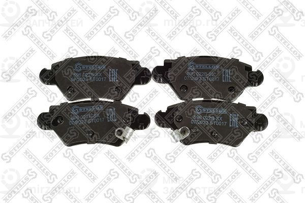 Запчасть STELLOX 696022BSX