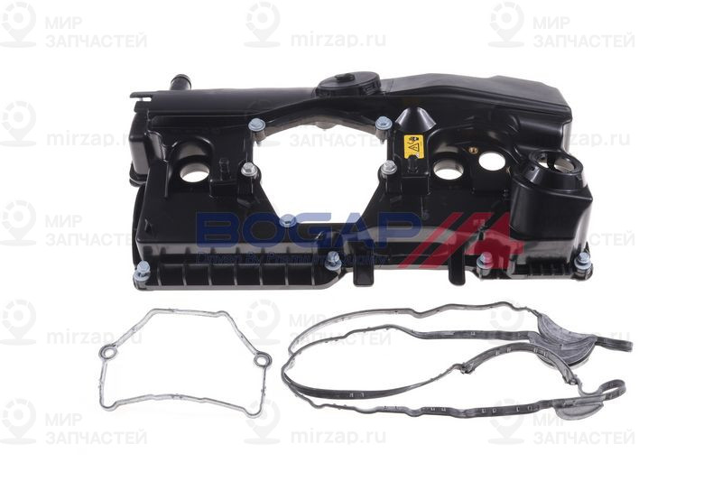 Запчасть BOGAP B1115101