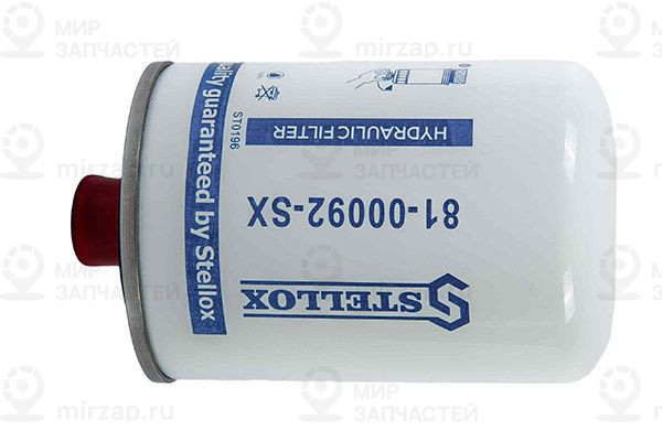 Фильтр масляный STELLOX 8100092SX