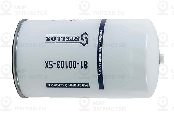 Масляный фильтр STELLOX 8100103SX