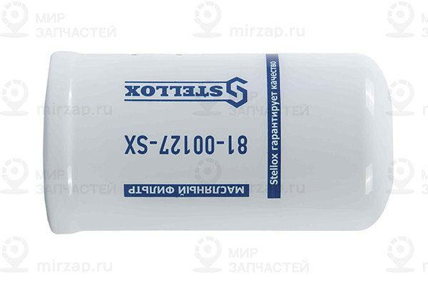 Масляный фильтр STELLOX 8100127SX