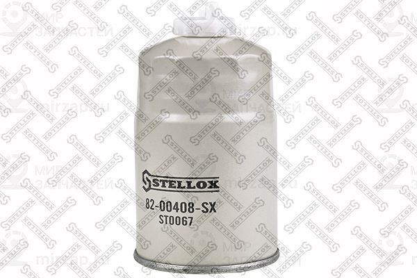 Топливный фильтр STELLOX 8200408SX