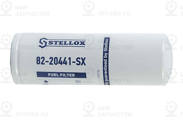 Фильтр топливный STELLOX 8220441SX