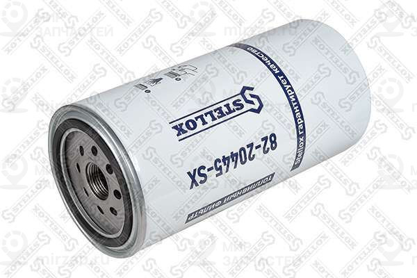 Топливный фильтр STELLOX 8220445SX
