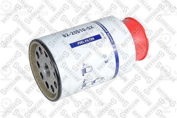 Запчасть STELLOX 8220510SX