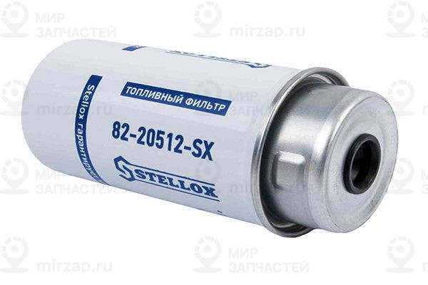 Топливный фильтр STELLOX 8220512SX