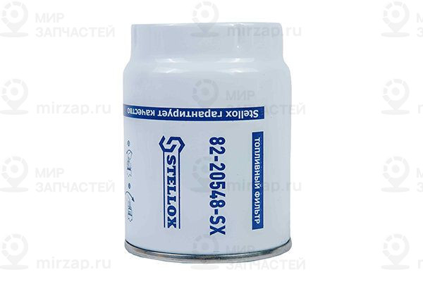 Топливный фильтр STELLOX 8220548SX