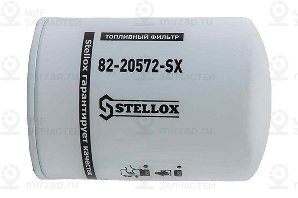 Фильтр топливный STELLOX 8220572SX
