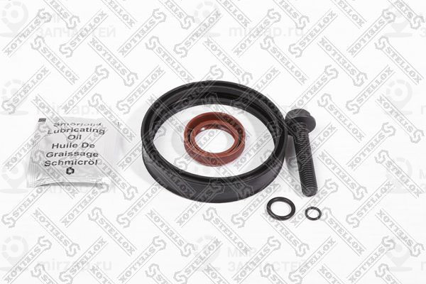 Запчасть STELLOX 8335510SX