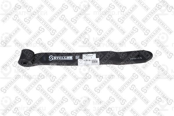Запчасть STELLOX 8455713SX