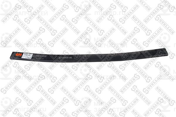 Запчасть STELLOX 8455920SX