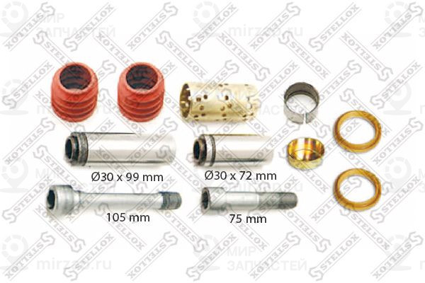 Запчасть STELLOX 8510362SX