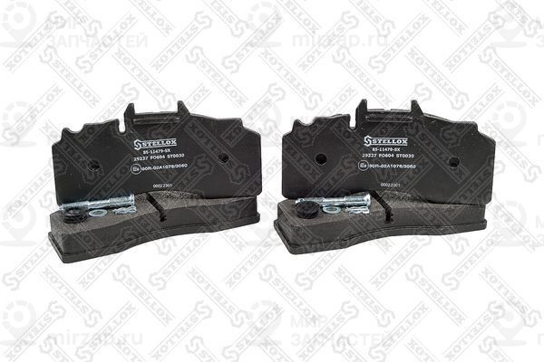 Запчасть STELLOX 8511479SX