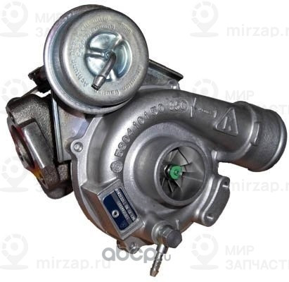 Запчасть BorgWarner 53039880005