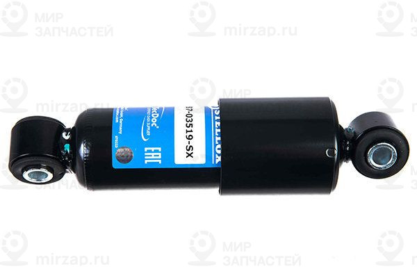 Гаситель, крепление кабины STELLOX 8703519SX