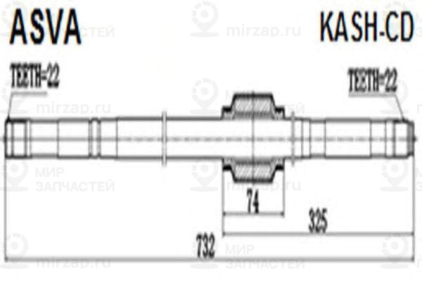 Запчасть ASVA KASHCD