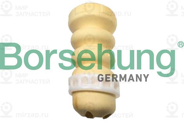 Буфер, амортизация Borsehung B10014