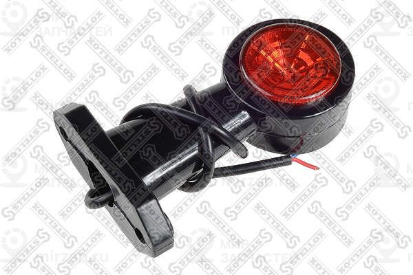 Габаритный фонарь STELLOX 8733527SX