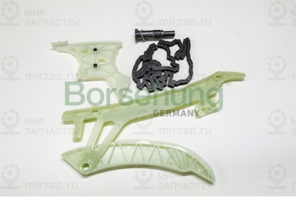 Запчасть Borsehung B10215