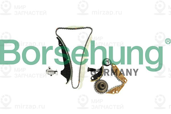Комплект цели привода распредвала Borsehung B10220