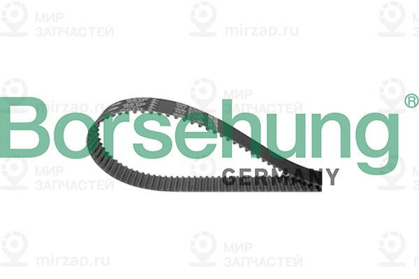 Зубчатый ремень Borsehung B10230