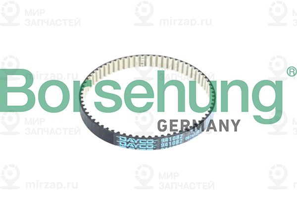 Клиновой ремень Borsehung B10232