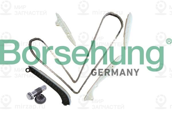 Комплект цели привода распредвала Borsehung B10238