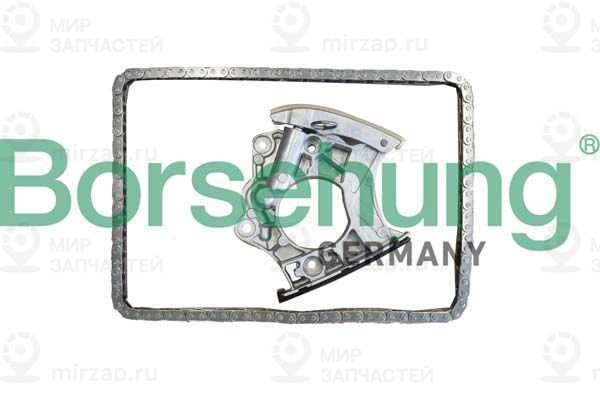 Комплект цели привода распредвала Borsehung B10244