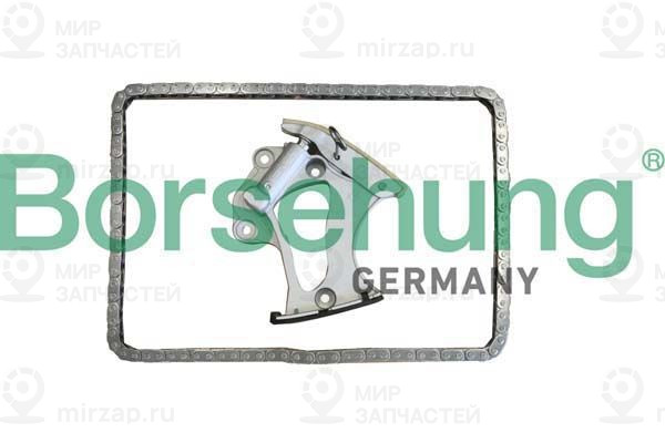 Запчасть Borsehung B10249