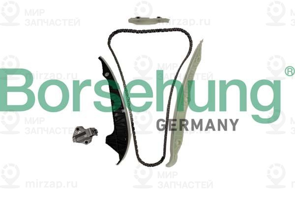 Запчасть Borsehung B10253
