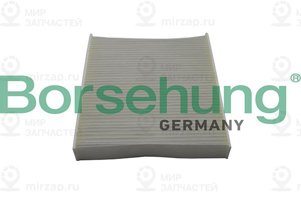 Фильтр, воздух во внутренном пространстве Borsehung B10514