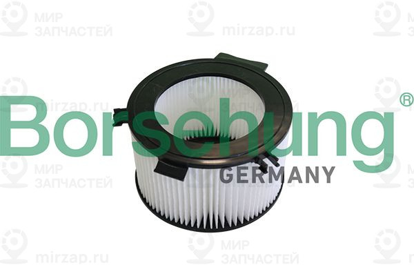 Запчасть Borsehung B10549