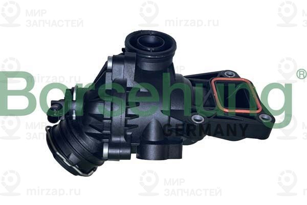 Запчасть Borsehung B10559
