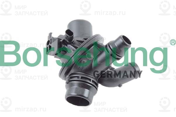 Запчасть Borsehung B10561