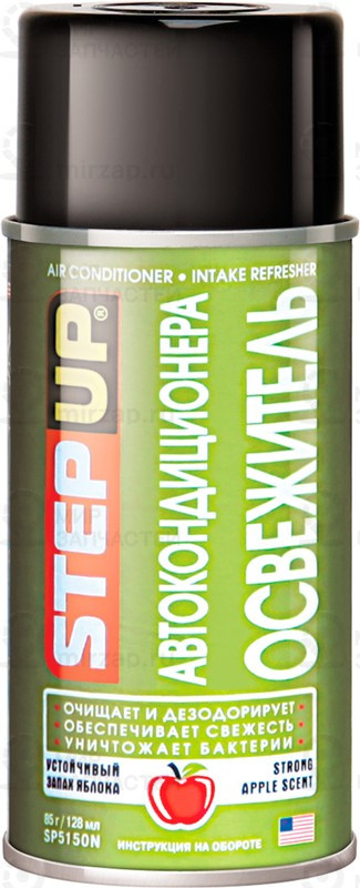 Запчасть StepUp SP5150N