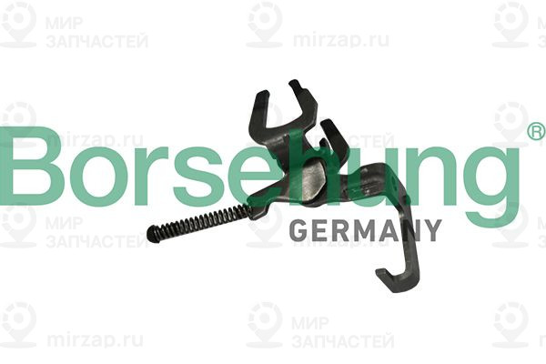 Запчасть Borsehung B10909